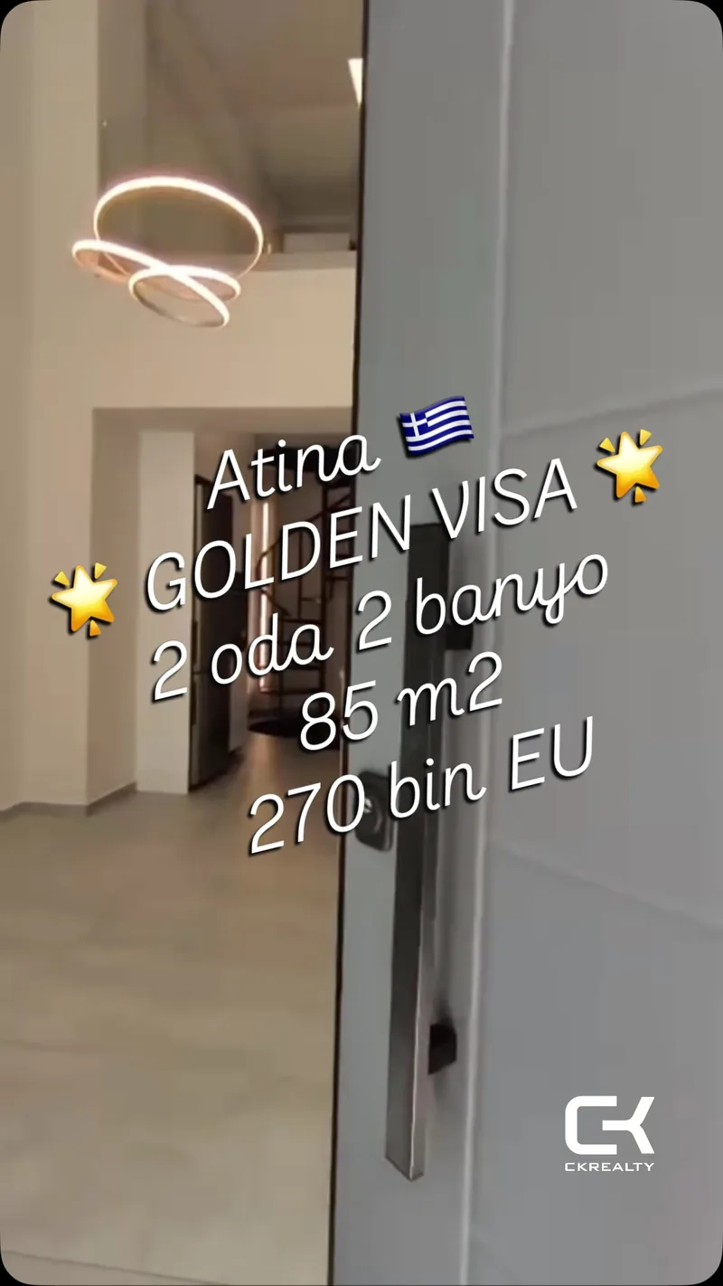 Atina Ampelokipi’deki dairenin girişinden bir kare